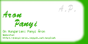 aron panyi business card
